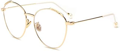 Blue Light Blocking Glasses for Computer Anti-Glare Protection Anti-Fatigue Anti UV Smartphone Screens TV Eyewear Defend Your Eyes(No Magnification) Women Gold