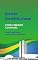 Livro CESPE Comentada - Direito Constitucional - Poder Legislativo - Camara dos Deputados