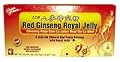 Prince Of Peace Red Ginseng Royal Jelly 30 Bottles