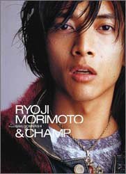 森本亮治写真集「&Champ」