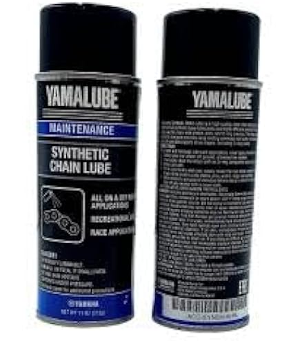 Amazon.com: YAMAHA Original OEM Yamalube Acc-SYNCH-AI-NL Spray