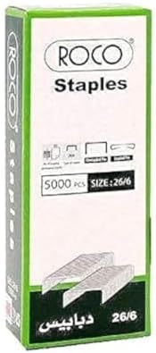 Roco Staples box 26/6 size 5000 pcs rq-20227 price in Saudi Arabia ...
