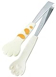 Miya Catch Cat Tongs, 9.5-Inch, White