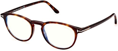 Tom Ford Eyeglasses FT 5870 -F-B Asian fit 052 Shiny Dark Havana