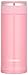 Zojirushi America Corporation Tuff Mug, 12-Ounce/0.36-Liter, Pink