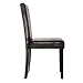Costway Elegant Design Leather Modern Dining Chairs Room Furniture Urban Style Solid Wood Leatherette Padded Parson Chair Kitchen Seats 21”X16”X35” ,Black/Brown,Set of 2 (Brown)