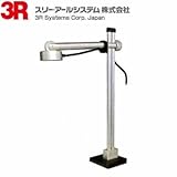 オートフォーカス書画カメラ 3R-SSA800AF