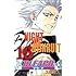 BLEACH 16 (ジャンプ・コミックス)