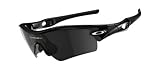 Oakley Unisex Radar Path Jet Black/Grey One Size