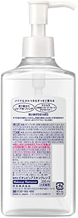 Bioré Pure Skin Cleansing Oil Makeup Remover for Face & Eyes - 230ml view 2