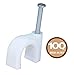 Monoprice Circle cable clips with steel nail, 10mm, 100pcs/Pack primary