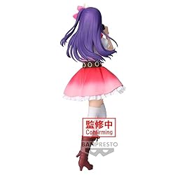 Banpresto - Oshi no Ko - Ai, Bandai Spirits Figure