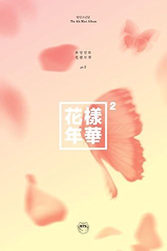 Amazon.com: BIG HIT BTS Bangtan Boys - The Most Beautiful Moment