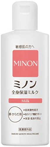 MINON (Quasi-Drug) Minon Full Body Moisturizing Milk 6.8 fl oz (200 ml)