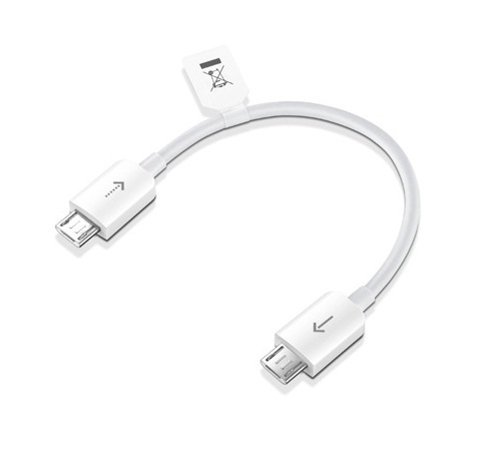 Huawei Reverse Charge Cable