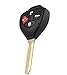 WBOY Uncut Blade Remote Key Fob Shell Case Compatible With 2007-2011 Toyota Camry Remote Key Shell 4 Button No Chips
