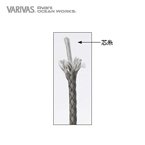 Varivas Avani Ocean Works Smp Ligne D’assistance