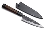 Yoshihiro Nashiji Kurouchi Blue Steel #2 Stainless Clad Petty Utility Knife (5.3'' (135mm))