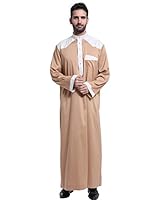 GladThink Men's Arab Muslim Thobe With Long Sleeves Mandarin Neck Camel XL