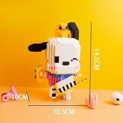 AuHoRa Mini Building Blocks, Micro Blocks, Papa Dog