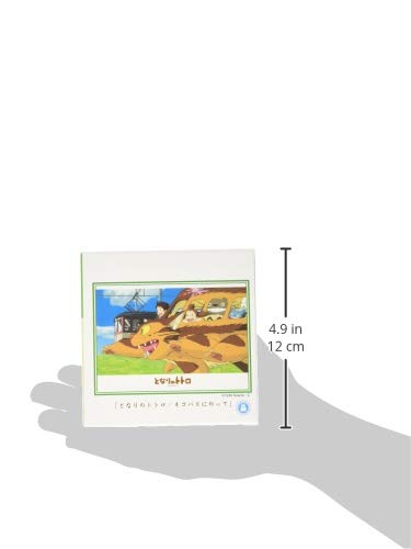 108-272 riding on the 108 piece Totoro Cat Bus next (japan import