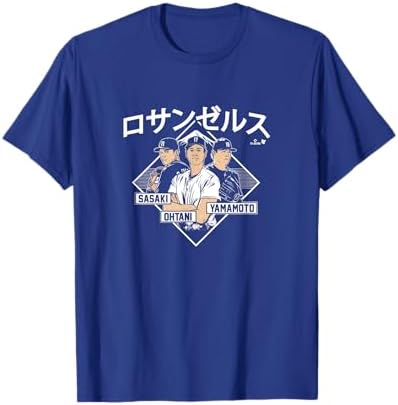 Amazon.com: Ichiro Suzuki - Ichiro Forever - Seattle Baseball T
