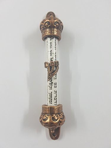 Yaliland Decorative Brown Mezuzah Case (4.5 Inches) - Elegant Home Blessing Design - Includes Non-Kosher Scroll