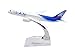 TANG DYNASTY(TM) 1:400 16cm B787 LAN Airlines Metal Airplane Model Plane Toy Plane Model