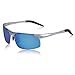 SUNGAIT Men's HD Polarized Sunglasses for Driving Fishing Cycling Running Metal Frame UV400 (Silver, Blue)