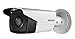 Hikvision 4MP EXIR (50 Meters) Network Bullet Camera, International English Version, DS-2CD2T42WD-I5 (4mm)