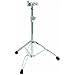 Gibraltar 6713DP HD Double Braced Tom Stand Double L Rod Platform / Cymbal Mount