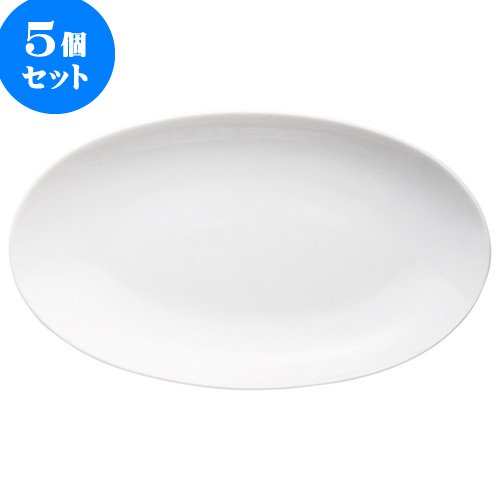 激安正規品 5個セット オーバル30cmパスタ白 B071hmr8p9 業務用 食器