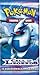 Pokemon Trading Card Call of Legends Booster Pack (10 Cards Per Pack) [Toy]