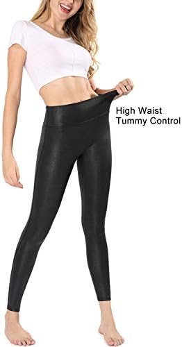 pleather pants amazon