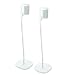 GT STUDIO SONOS Speaker Stands for SONOS One, One SL, PLAY:1, PLAY:3, Premium Design Improves Surround Sound, Heavy Base, Complete Cord Concealment - (Pair, White) primary
