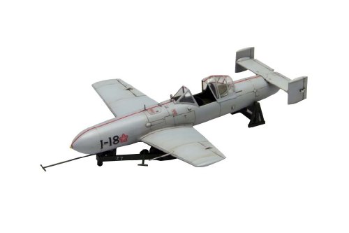 IJN Special Attack Machine `Ouka` Type 11 1/48 (Plastic model) by Fine Molds