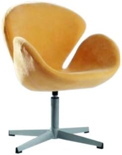 International Design USA Swan Adjustable Leisure Chair, Orange