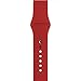 For Apple Watch Band,Voberry® Soft Silicone Sport Style Replacement Band for Apple Wrist Watch (42mm, Red )