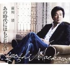 Izz A E I A C E E Amazon Co Uk Music