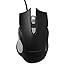 USB Heated Mouse, Hand Warmer, Heated Computer Mouse