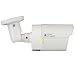 GW Security 5 Megapixel 2592 x 1920 Pixel Super HD 1920P Outdoor Network PoE 1080P Bullet Security IP Camera with 3.6mm Wide Angle Len