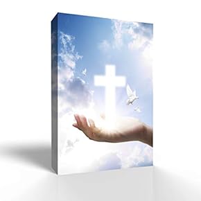 Wall26-Canvas Wall Art-Jesus-Giclee Painting Wall Bedroom Living House Decoration Home Art - 12x18 inches