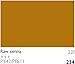 Cobra Water-Mixable Oil Color 40 ml Tube - Raw Sienna