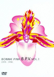 BONNIE PINK : B.P.V vol.1 (1995～1998) [DVD]