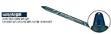 Holika Holika Jewel-light Waterproof Eyeliner #14 Mystic Blue