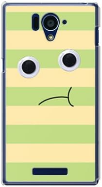 Amazon 携帯電話taro Au Aquos Serie Shl25 ケース カバー ぷんぷんマイケル ボーダー グリーン Sharp Shl25 Ami 0223 ケース カバー 通販