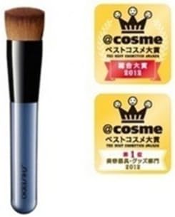 Shiseido Japan Foundation Brush 131