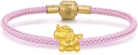 Amazon.com: CHOW SANG SANG 999 24K Gold Charme Rooster Chicken