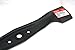 Honda 72511-VK6-000 Blade Rotary
