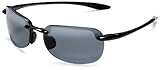 Maui Jim’s Sandy Beach Sunglasses (Black)